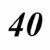 40cm